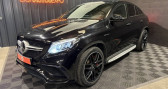 Annonce Mercedes GLE occasion Essence 63 AMG S 585ch 4Matic 7G-Tronic Speedshift Plus � ANSE