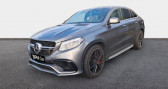 Mercedes GLE occasion année 2017 boite Automatique Annonce Mercedes GLE occasion Essence 63 AMG S 585ch 4Matic 7G-Tronic Speedshift Plus à Bourges