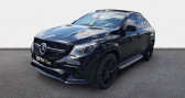 Mercedes GLE occasion année 2017 boite Automatique Annonce Mercedes GLE occasion Essence 63 AMG S 585ch 4Matic 7G-Tronic Speedshift Plus à Chateauroux