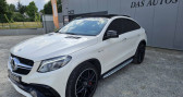 Annonce Mercedes GLE occasion Essence 63 AMG S 585ch 4Matic 7G-Tronic Speedshift Plus  Saint-Jean-de-Linières