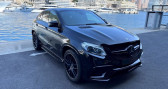 Mercedes GLE 63 S AMG 4MATIC   Monaco 98