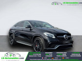 Annonce Mercedes GLE occasion Essence 63 S AMG BVA 4Matic � Beaupuy