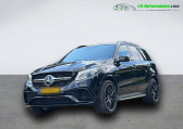 Mercedes GLE occasion année 2017 boite Automatique Annonce Mercedes GLE occasion Essence 63 S AMG BVA 4Matic à Beaupuy