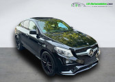 Mercedes GLE occasion année 2016 boite Automatique Annonce Mercedes GLE occasion Essence 63 S AMG BVA 4Matic à Beaupuy