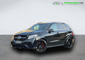Mercedes GLE occasion année 2016 boite Automatique Annonce Mercedes GLE occasion Essence 63 S AMG BVA 4Matic à Beaupuy