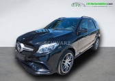 Mercedes GLE occasion année 2016 boite Automatique Annonce Mercedes GLE occasion Essence 63 S AMG BVA 4Matic à Beaupuy