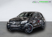 Mercedes GLE 63 S AMG BVA 4Matic   Beaupuy 31