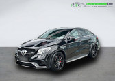 Mercedes GLE occasion année 2017 boite Automatique Annonce Mercedes GLE occasion Essence 63 S AMG BVA 4Matic à Beaupuy