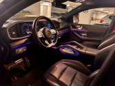 Annonce Mercedes GLE occasion Hybride 63 S AMG BVA 4MATIC+  Beaupuy