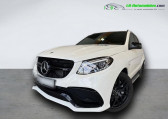 Mercedes GLE occasion année 2019 boite Automatique Annonce Mercedes GLE occasion Essence 63 S AMG BVA 4Matic+ à Beaupuy