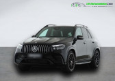 Mercedes GLE occasion année 2024 boite Automatique Annonce Mercedes GLE occasion Essence 63 S AMG BVA 4Matic+ à Beaupuy