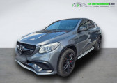 Mercedes GLE occasion année 2019 boite Automatique Annonce Mercedes GLE occasion Essence 63 S AMG BVA 4Matic+ à Beaupuy