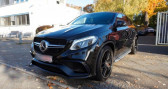 Mercedes GLE 63 S - BVA 7G-Tronic Speedshift Plus - BM C292 AMG   Ozoir-la-Ferrire 77