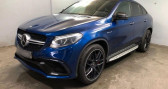 Mercedes GLE 63 S - BVA 7G-Tronic Speedshift Plus - BM C292 AMG   Ozoir-la-Ferrire 77