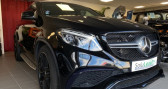 Annonce Mercedes GLE occasion Essence 63S AMG 585ch 4Matic 7G-Tronic Speedshift Plus  VILLEFRANCHE SUR SAONE