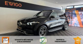 Mercedes GLE occasion année 2022 boite Automatique Annonce Mercedes GLE occasion Hybride Classe 2.0 350 319H 195 EQ-POWER PHEV HYBRID SE-EDITION 4MAT à Saint-Apollinaire