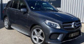 Annonce Mercedes GLE occasion Diesel Classe 250 D 204CH FASCINATION 4MATIC 9G-TRONIC  LA GARDE