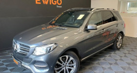 Mercedes GLE occasion 2018 mise en vente &agrave; �tampes par le garage EWIGO ETAMPES - photo n&deg;1