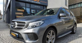 Mercedes GLE occasion année 2018 boite Automatique Annonce Mercedes GLE occasion Diesel Classe 3.0 350 D 260 AMG LINE 4MATIC 9G-TRONIC BVA à LIMOGES