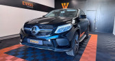Annonce Mercedes GLE occasion Diesel classe 3.0 350 d 260 fascination 4matic 9g-tronic bva premie � AUBIÈRE