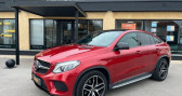 Mercedes GLE Classe 3.0 43 365CH AMG 4MATIC 9G-TRONIC BVA   Marignane 13