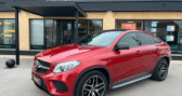 Annonce Mercedes GLE occasion Essence classe 3.0 43 365ch amg 4matic 9g-tronic bva  Marignane