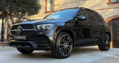 Annonce Mercedes GLE occasion Diesel Classe 300d 4MATIC 245 ch BVA AMG LINE � PERPIGNAN