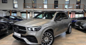 Mercedes GLE occasion année 2021 boite Automatique Annonce Mercedes GLE occasion Hybride Classe 350 AMG LINE 4MATIC - Attelage / BURMESTER / 1° Main à Saint Denis En Val
