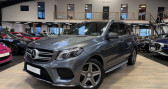 Mercedes GLE Classe 350 D 258 Fascination 4MATIC 350D / 1 re Main / Suiv  2016 - annonce de voiture en vente sur Auto Sélection.com