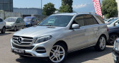 Mercedes GLE occasion année 2017 boite Automatique Annonce Mercedes GLE occasion Diesel Classe 350 D Executive 258ch 9G-Tronic AirMatic à SAINT MARTIN D'HERES