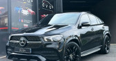 Mercedes GLE Classe 350 e 333 ch AMG Line  2021 - annonce de voiture en vente sur Auto Sélection.com