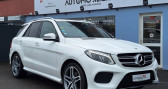 Annonce Mercedes GLE occasion Diesel Classe 350d 258cv Fascination 4Matic 9G-Tronic  Danjoutin