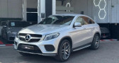 Mercedes GLE classe 350d amg 3.0 v6 4matic 9g-tronic 258cv attelage camer  2016 - annonce de voiture en vente sur Auto Sélection.com