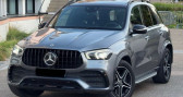 Mercedes GLE occasion année 2022 boite Automatique Annonce Mercedes GLE occasion Hybride Classe 350de 4 Matic Amg Line 12-2022 à EPINAY-SUR-SEINE