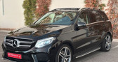 Mercedes GLE occasion  année 2018 boite Automatique Annonce Mercedes GLE occasion Essence Classe 400 4matic sportline à Monaco