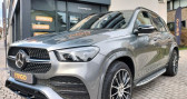 Annonce Mercedes GLE occasion Diesel Classe 400 d 2.9 330cv amg-line  7 places 4matic bva attelag  LIMOGES