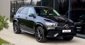 Annonce Mercedes GLE occasion Diesel Classe 400 D 330CH AMG LINE 4MATIC 9G-TRONIC  Geispolsheim