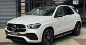 Mercedes GLE occasion année 2020 boite Automatique Annonce Mercedes GLE occasion Diesel Classe 400D 330CH AMG LINE 4MATIC 9G-Tronic à Forbach