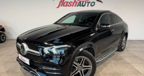 Mercedes GLE occasion 2021 mise en vente &agrave; Gerzat par le garage FLASH AUTO - photo n&deg;1