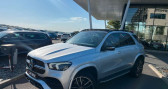 Mercedes GLE occasion année 2020 boite Automatique Annonce Mercedes GLE occasion Hybride Classe 450 AMG Line dernier 6 cylindres la production SUIVI à Sarreguemines