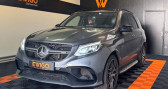 Annonce Mercedes GLE occasion Essence Classe 5.5 63s amg 585ch 4matic 7g-tronic speedshift entreti  AUBIÈRE