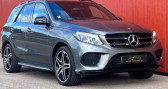 Mercedes GLE occasion année 2018 boite Automatique Annonce Mercedes GLE occasion Hybride Classe 500e Hybrid fascination à PERPIGNAN