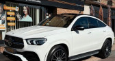Annonce Mercedes GLE occasion Hybride Classe C167) 350 e AMG 333 CH EQ Power 4MATIC 9G-TRONIC 211   Juvisy Sur Orge