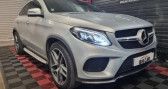 Mercedes GLE Classe COUPE 3.0 350 D 260 FASCINATION 4MATIC 9G-TRONIC BVA  2016 - annonce de voiture en vente sur Auto Sélection.com