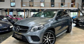 Mercedes GLE occasion  année 2016 boite Automatique Annonce Mercedes GLE occasion Diesel Classe COUPE 350 D 258 4MATIC AMG FASCINATION 9G-TRONIC /2 E à Saint Denis En Val