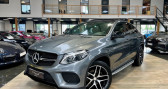 Annonce Mercedes GLE occasion Diesel Classe COUPE 350 D 258 4MATIC FASCINATION AMG 9G-TRONIC /TOI  Saint Denis En Val