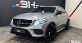 Annonce Mercedes GLE occasion Diesel Classe COUPE 350 D 4MATIC / Historique Complet / Origine FRA  Roanne