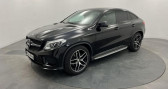 Mercedes GLE Classe coupe 350 d 9G-Tronic 4MATIC Sportline   QUIMPER 29