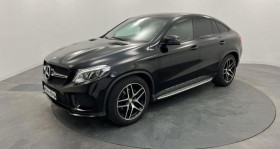 Mercedes GLE , garage ESPACE AUTO QUIMPER  QUIMPER