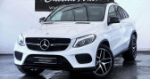 Mercedes GLE occasion année 2015 boite Automatique Annonce Mercedes GLE occasion Diesel Classe Coupe 350 D Fascination 4Matic à VILLE LA GRAND